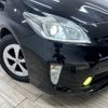 toyota prius 2014 -TOYOTA--Prius DAA-ZVW30--ZVW30-1860251---TOYOTA--Prius DAA-ZVW30--ZVW30-1860251- image 20