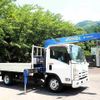 isuzu elf-truck 2014 -ISUZU--Elf TKG-NPR85AR--NPR85-7043839---ISUZU--Elf TKG-NPR85AR--NPR85-7043839- image 7