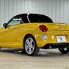 daihatsu copen 2016 CFJ1599674 image 16