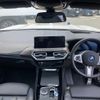 bmw ix3 2024 -BMW--BMW iX3 ZAA-42DU44--WBY42DU060SE23***---BMW--BMW iX3 ZAA-42DU44--WBY42DU060SE23***- image 12
