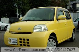 daihatsu esse 2006 quick_quick_DBA-L235S_L235S-0010979