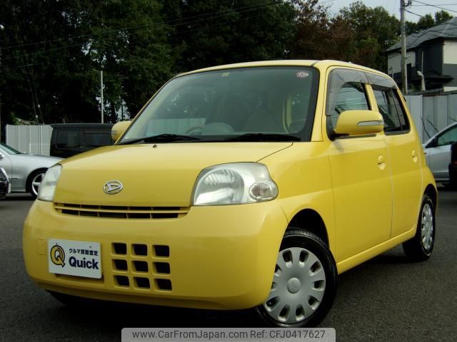 daihatsu esse 2006 quick_quick_DBA-L235S_L235S-0010979 image 1