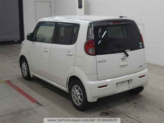 nissan moco 2014 -NISSAN--Moco MG33S-685297---NISSAN--Moco MG33S-685297- image 2