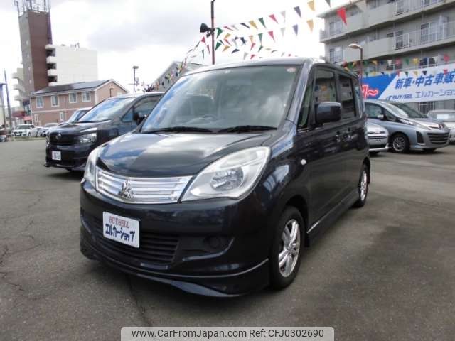 mitsubishi delica-d2 2013 -MITSUBISHI--Delica D2 DBA-MB15S--MB15S-210653---MITSUBISHI--Delica D2 DBA-MB15S--MB15S-210653- image 1