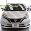 nissan note 2017 quick_quick_DAA-HE12_HE12-072100 image 2