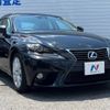 lexus is 2013 -LEXUS--Lexus IS DAA-AVE30--AVE30-5013635---LEXUS--Lexus IS DAA-AVE30--AVE30-5013635- image 16