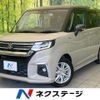 suzuki solio 2024 CFJ1724202 image 1