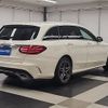 mercedes-benz c-class-station-wagon 2018 -MERCEDES-BENZ--Benz C Class Wagon 205214--WDD2052142F764669---MERCEDES-BENZ--Benz C Class Wagon 205214--WDD2052142F764669- image 9