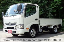 toyota dyna-truck 2021 quick_quick_KDY231_KDY231-8050397