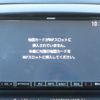 mazda cx-5 2012 Y2025020189F-21 image 20