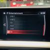 mazda atenza 2017 CFJ1594906 image 8