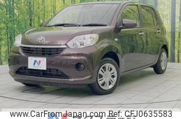 toyota passo 2022 -TOYOTA--Passo 5BA-M700A--M700A-1018544---TOYOTA--Passo 5BA-M700A--M700A-1018544-