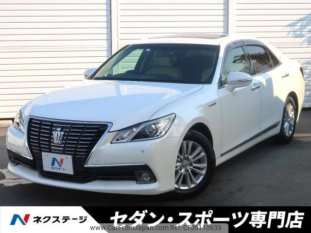 toyota crown 2013 -TOYOTA--Crown DAA-AWS210--AWS210-6019784---TOYOTA--Crown DAA-AWS210--AWS210-6019784- image 1