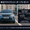 land-rover range-rover-evoque 2018 CFJ1873379 image 3