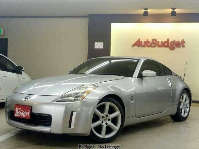 アルゼンチン産 超大型！Zefevazia quinquedentata 2008 Nissan Fairlady Z Z33カイ - Car Price $89,586
