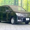 nissan serena 2016 CFJ1521385 image 16