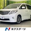 toyota alphard 2010 -TOYOTA--Alphard DBA-ANH20W--ANH20-8132712---TOYOTA--Alphard DBA-ANH20W--ANH20-8132712- image 1