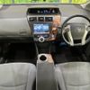 toyota prius-α 2013 -TOYOTA--Prius α DAA-ZVW41W--ZVW41-3265341---TOYOTA--Prius α DAA-ZVW41W--ZVW41-3265341- image 2