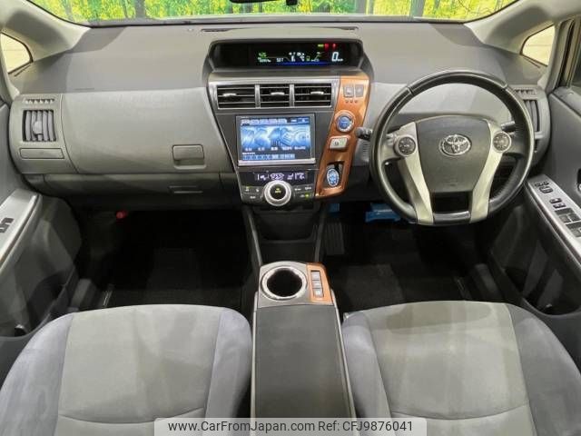 toyota prius-α 2013 -TOYOTA--Prius α DAA-ZVW41W--ZVW41-3265341---TOYOTA--Prius α DAA-ZVW41W--ZVW41-3265341- image 2