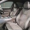 bmw 3-series 2024 -BMW--BMW 3 Series 3DA-5V20--WBA40FU0408E56339---BMW--BMW 3 Series 3DA-5V20--WBA40FU0408E56339- image 23