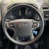 toyota land-cruiser-prado 2023 CFJ1663274 image 12
