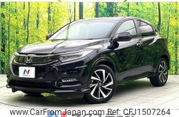 honda vezel 2019 CFJ1507264
