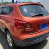 nissan dualis 2009 -NISSAN--Dualis DBA-KNJ10--KNJ10-210920---NISSAN--Dualis DBA-KNJ10--KNJ10-210920- image 12