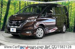 nissan serena 2018 CFJ1582128