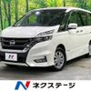 nissan serena 2017 CFJ1696593 image 1