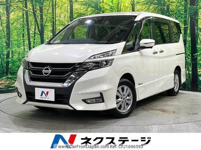 nissan serena 2017 CFJ1696593 image 1