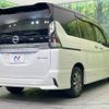 nissan serena 2019 -NISSAN--Serena DAA-HFC27--HFC27-047005---NISSAN--Serena DAA-HFC27--HFC27-047005- image 19