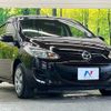 mazda demio 2012 CFJ1572368 image 16