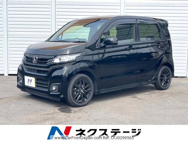 honda n-wgn 2018 -HONDA--N WGN DBA-JH1--JH1-2221421---HONDA--N WGN DBA-JH1--JH1-2221421- image 1