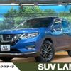 nissan x-trail 2021 -NISSAN--X-Trail 5BA-NT32--NT32-610598---NISSAN--X-Trail 5BA-NT32--NT32-610598- image 1