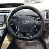 toyota prius 2015 -TOYOTA--Prius DAA-ZVW30--ZVW30-5760125---TOYOTA--Prius DAA-ZVW30--ZVW30-5760125- image 7