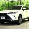 toyota harrier 2022 -TOYOTA--Harrier 6BA-MXUA80--MXUA80-0081225---TOYOTA--Harrier 6BA-MXUA80--MXUA80-0081225- image 17