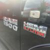 dodge ram 2018 CFJ1715521 image 15