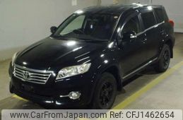 toyota vanguard 2012 CFJ1462654