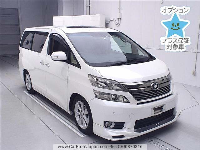 toyota vellfire 2014 -TOYOTA--Vellfire GGH20W-8085696---TOYOTA--Vellfire GGH20W-8085696- image 1