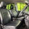 nissan serena 2019 -NISSAN--Serena DAA-GFNC27--GFNC27-030690---NISSAN--Serena DAA-GFNC27--GFNC27-030690- image 8