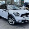 mini mini-others 2015 CFJ1561229 image 1