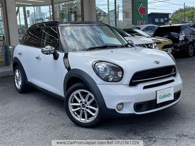 mini mini-others 2015 CFJ1561229 image 1