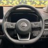 nissan x-trail 2022 CFJ1506372 image 12