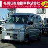 nissan clipper-van 2022 -NISSAN--Clipper Van 3BD-DR17V--DR17V-623509---NISSAN--Clipper Van 3BD-DR17V--DR17V-623509- image 1