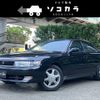 toyota chaser 1993 quick_quick_E-JZX90_JZX90-3015934 image 1