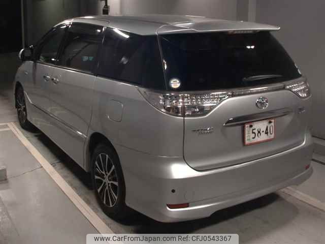 toyota estima-hybrid 2013 -TOYOTA--Estima Hybrid AHR20W-7076575---TOYOTA--Estima Hybrid AHR20W-7076575- image 2