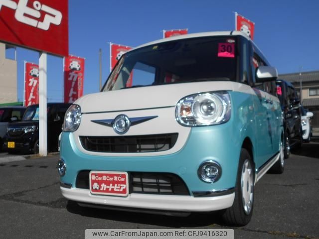 daihatsu move-canbus 2018 -DAIHATSU 【名変中 】--Move Canbus LA800S--0108073---DAIHATSU 【名変中 】--Move Canbus LA800S--0108073- image 1