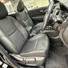 nissan x-trail 2018 -NISSAN--X-Trail DBA-NT32--NT32-074285---NISSAN--X-Trail DBA-NT32--NT32-074285- image 8