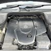 mercedes-benz gls-class 2020 quick_quick_167923_W1N1679232A224300 image 19