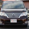 nissan serena 2014 -NISSAN 【静岡 301ﾒ6677】--Serena HFC26--HFC26-252264---NISSAN 【静岡 301ﾒ6677】--Serena HFC26--HFC26-252264- image 2